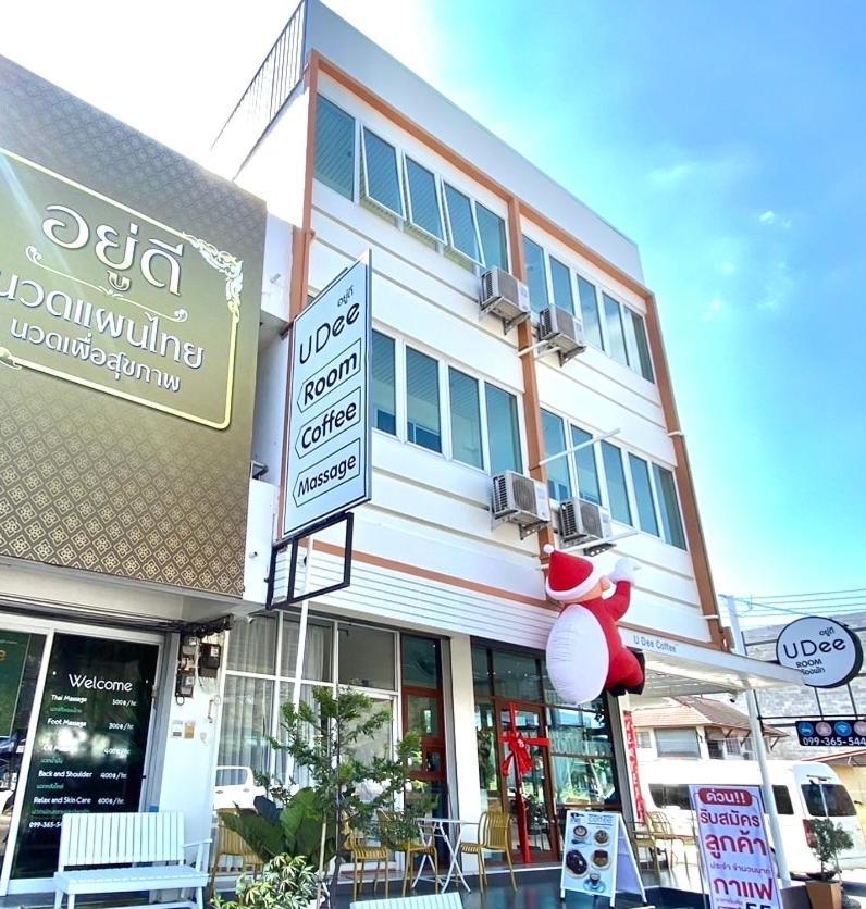 U Dee Room And Coffee Kanchanaburi Esterno foto